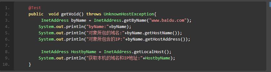 网络编程是什么工作,小编是什么职业