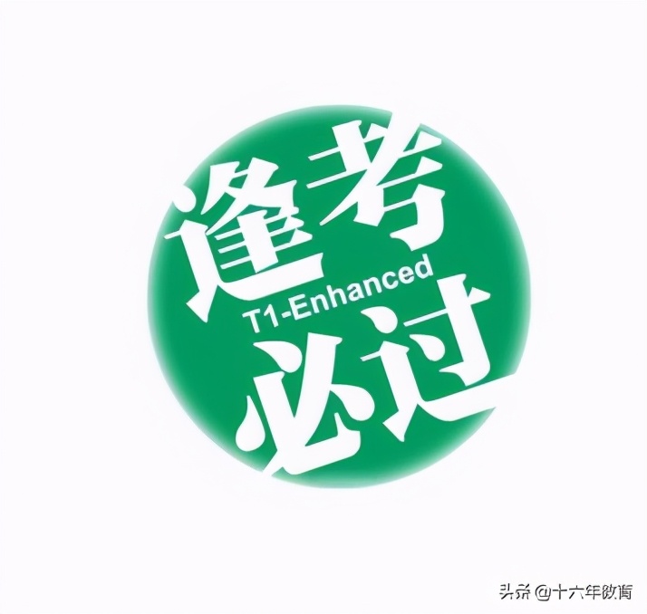 2020学年上海市松江区高三语文一模卷及答案