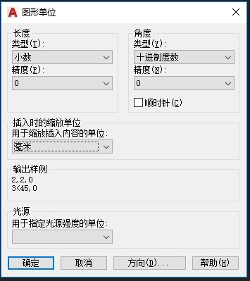excel表数据整理后导入cad中,excel表格数据导入cad生成图形
