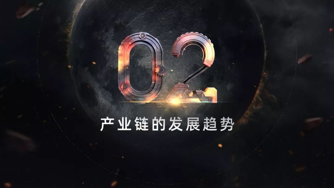 閿ゅ瓙鍙戝竷浼歱pt鍔ㄧ敾鏁堟灉,閿ゅ瓙ppt鑰佺綏