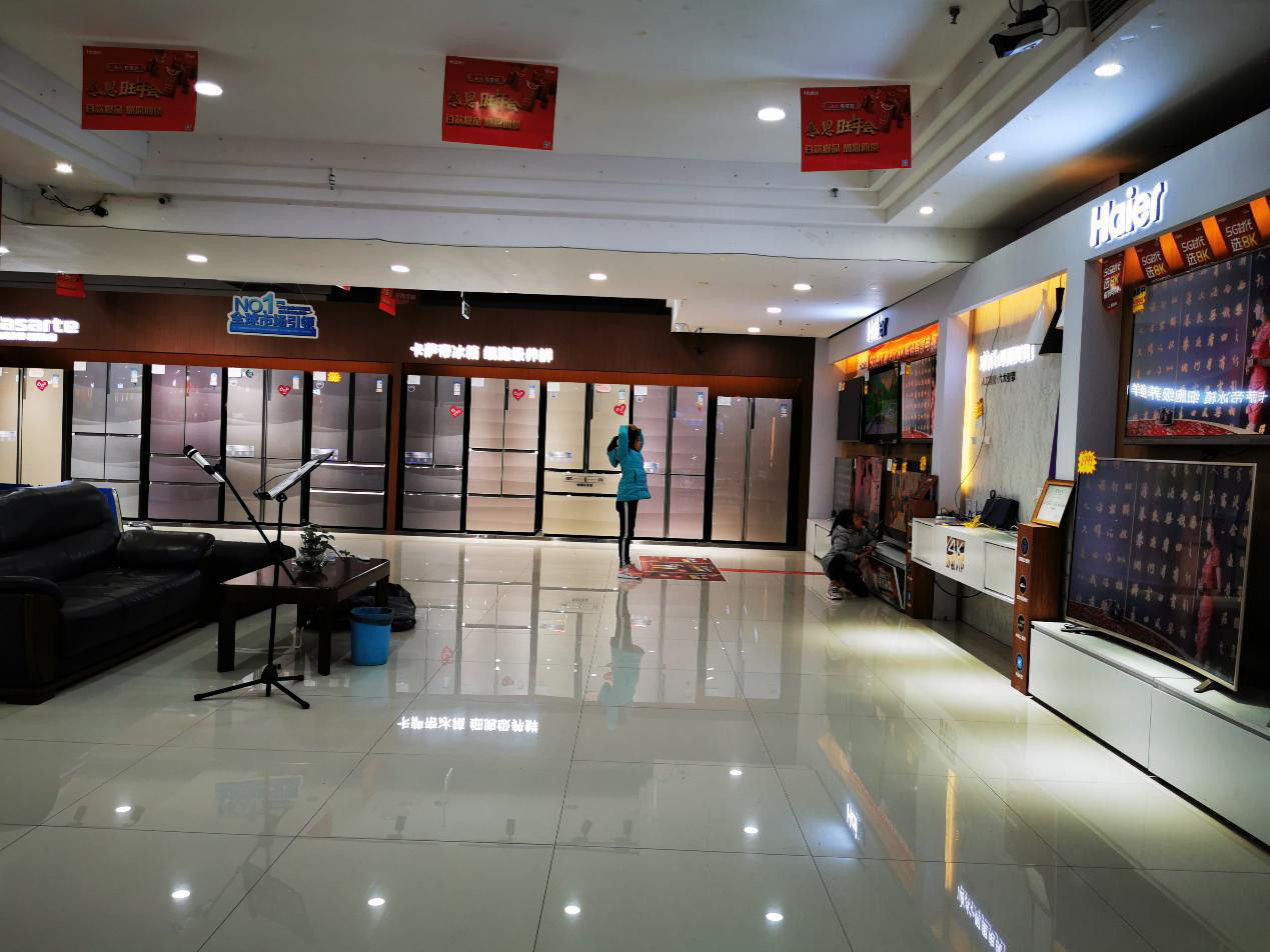 小县忠州下沉市场实录