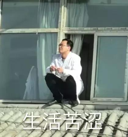 脑壳晕用什么中药,脑壳昏按摩什么穴位