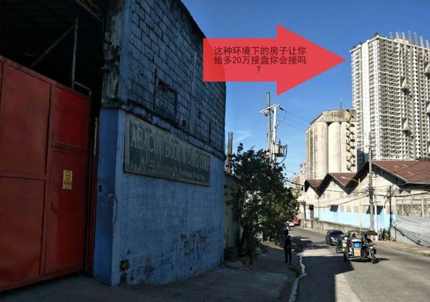 菲律宾买房陷阱和防骗指南上篇,菲律宾购房有骗局吗