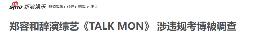 cnblue鎴愬悕杩囩▼,cnblue鐧婚《