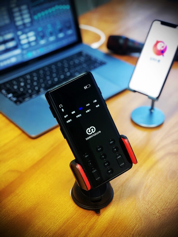 森然播吧一代使用教程,森然播吧二代效果演示