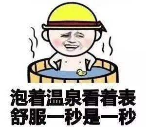 豪宅浴缸怎么选,大宅浴缸设计