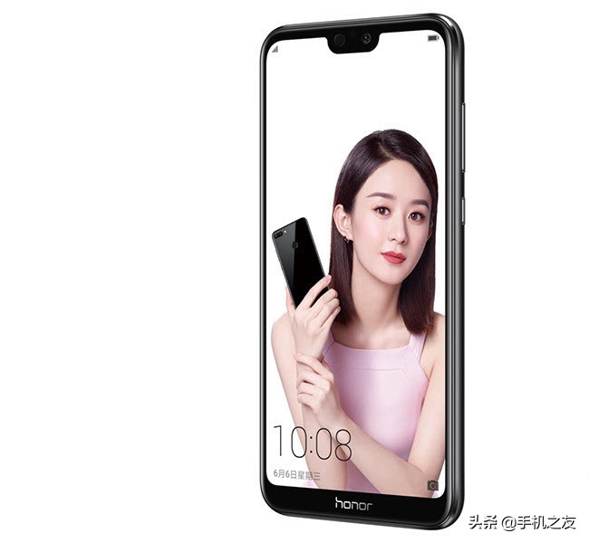 荣耀9i手机咋样,诺基亚x7和荣耀9x