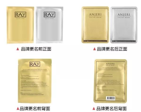 泰国有什么比较好的护肤品,泰国有哪些好用又便宜的化妆品