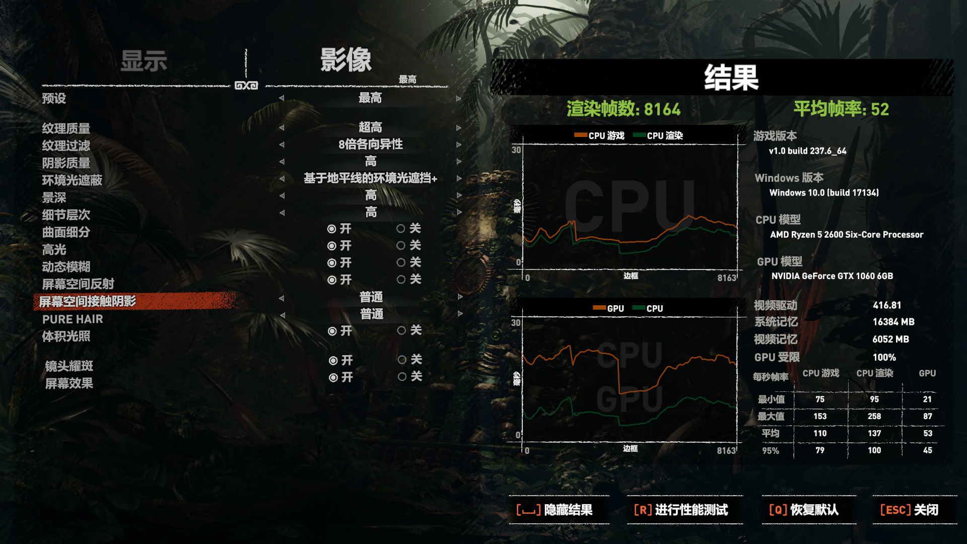 迪兰rx5908g显卡测评,rx590迪兰恶魔和蓝宝石超白金