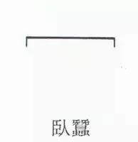 传统古建之窗棂美,让人惊叹的中国传统建筑窗棂