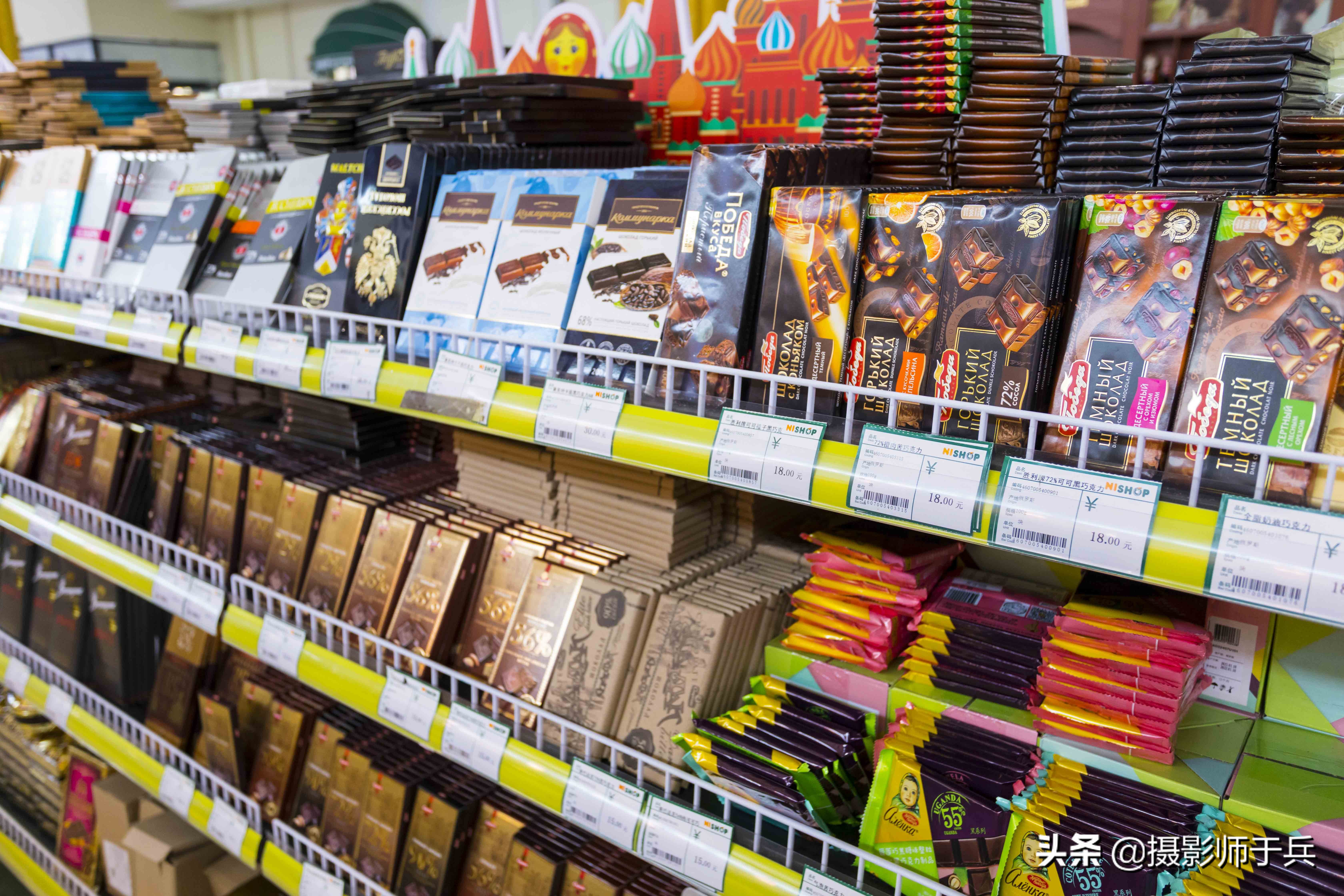 满洲里中俄互贸免税区,满洲里中俄免税店价目表