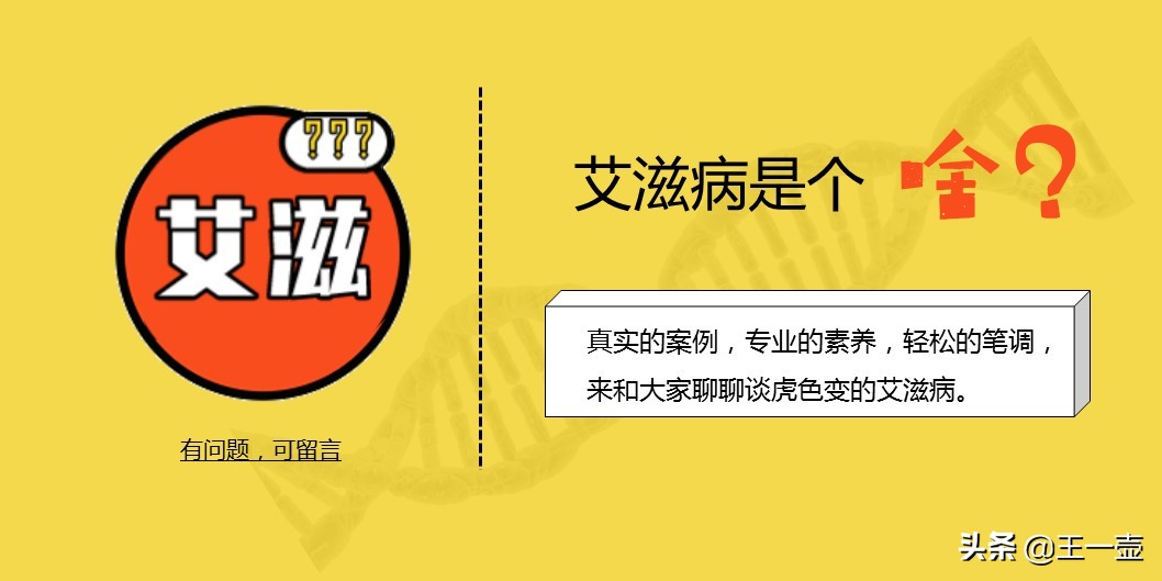 在宾馆裸睡会感染艾滋病毒吗,经常住宾馆会不会传染hpv