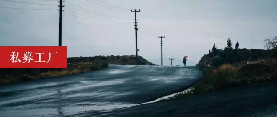 上银理财会爆雷吗,上银财富骗局揭秘