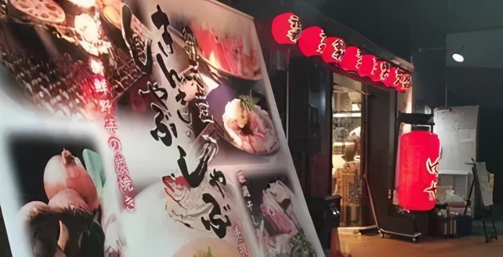 日本大阪京都居酒屋,大阪最强露天居酒屋