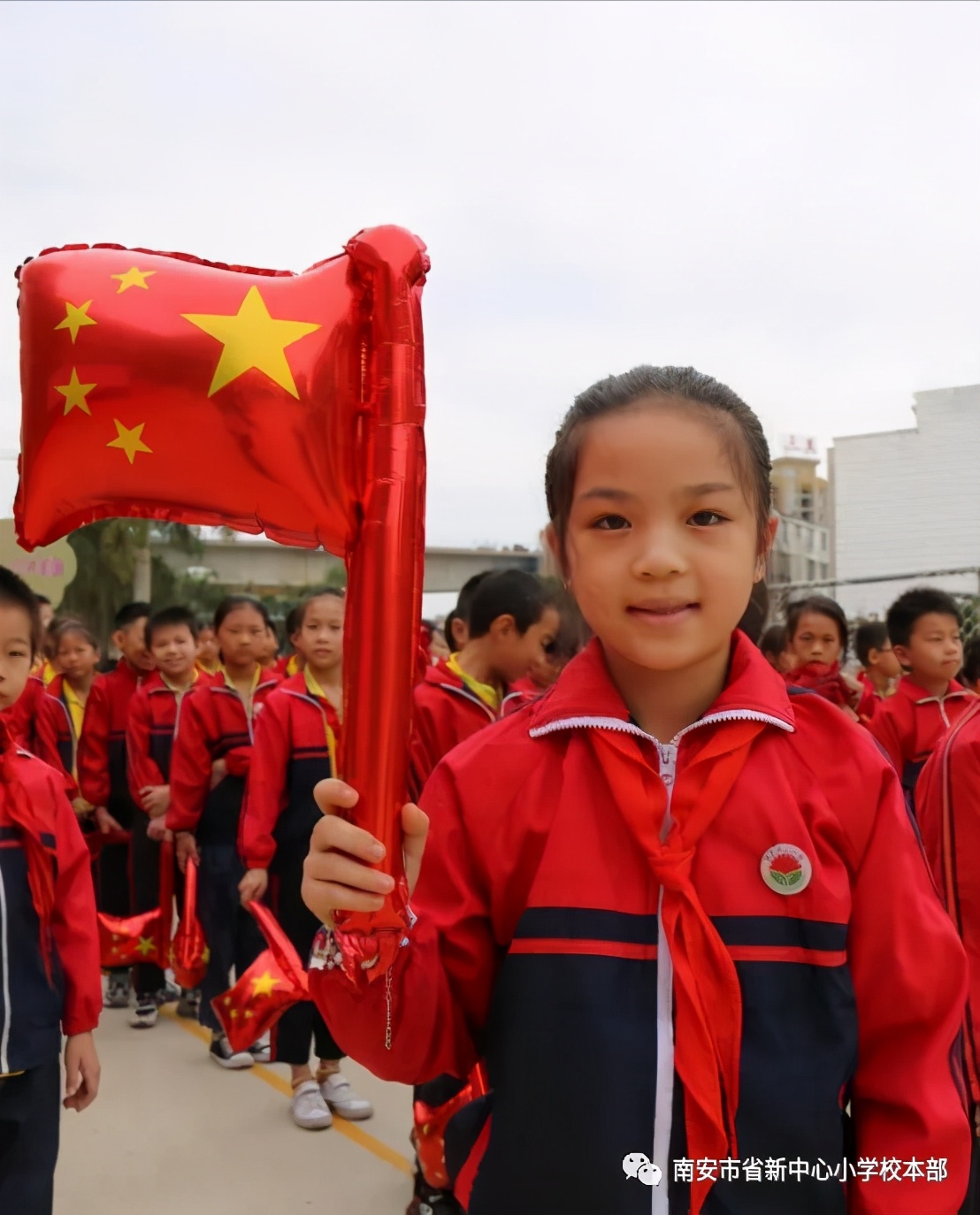 中心小学第11届运动会开幕舞台,中心小学运动会2023秋季开幕式