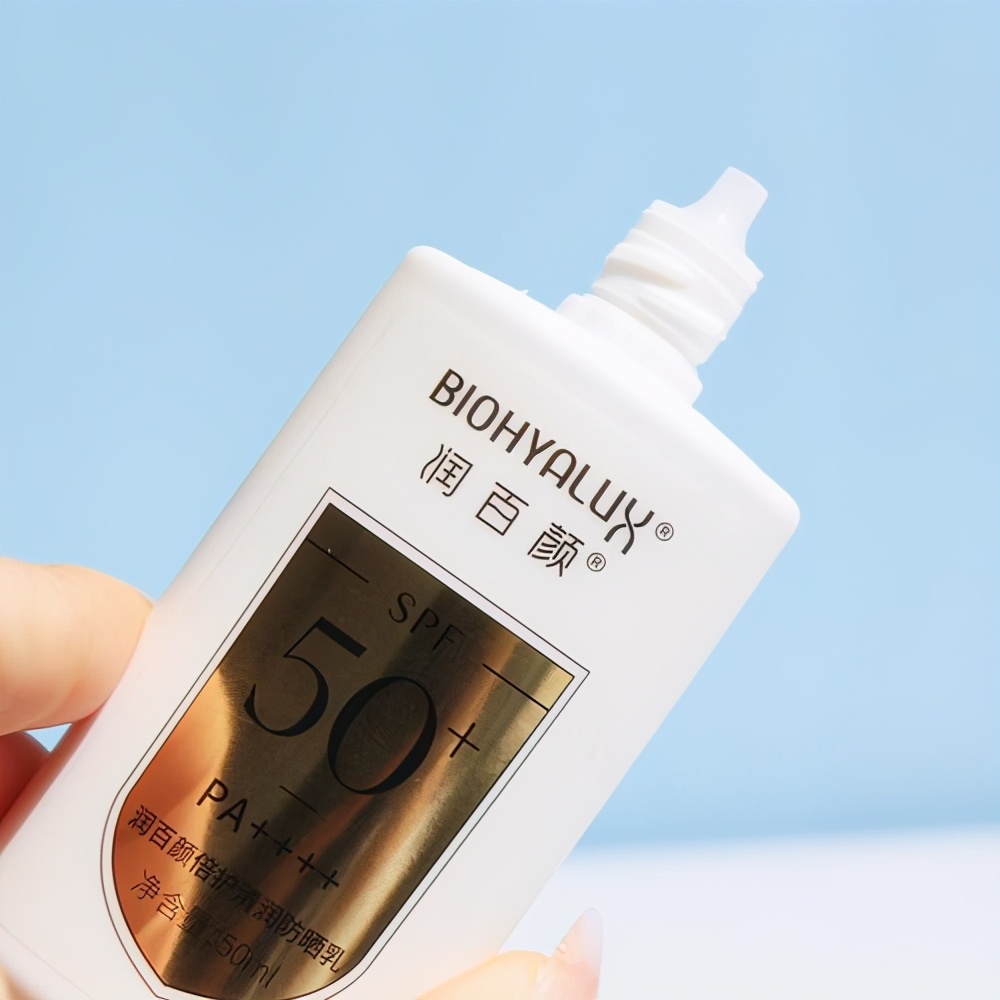 日常防晒霜平价好用推荐测评,防晒霜好用且平价推荐哪款