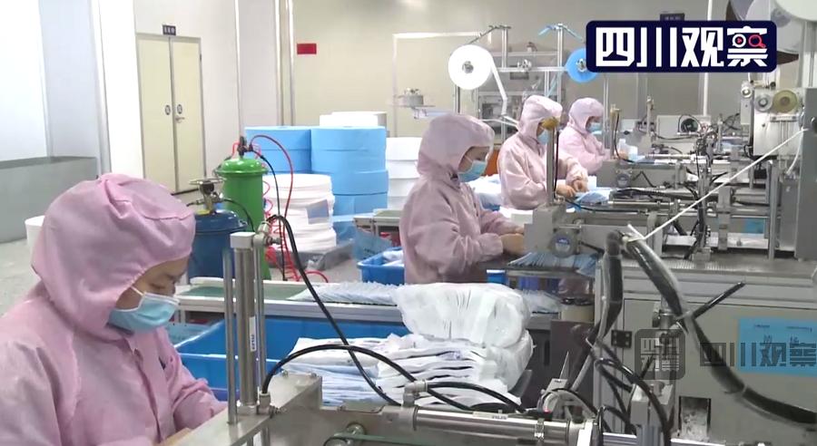 成都新冠肺炎实时报道,成都抗击肺炎专题