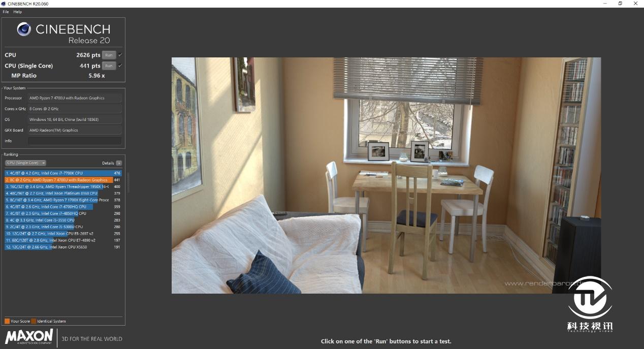 灵锐14笔记本评测,华硕灵锐143050