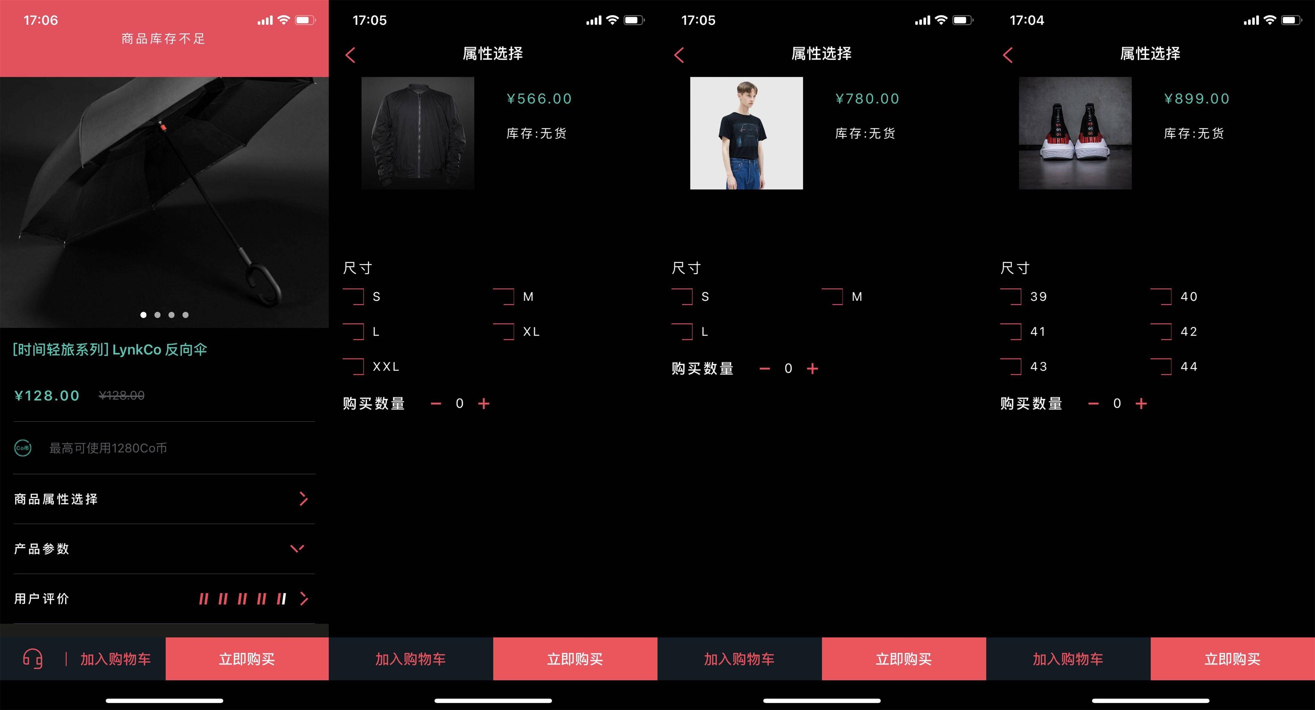 杞︿紒璋冩煡鎶ュ憡,杞︿紒甯傚満璋冩煡鎶ュ憡