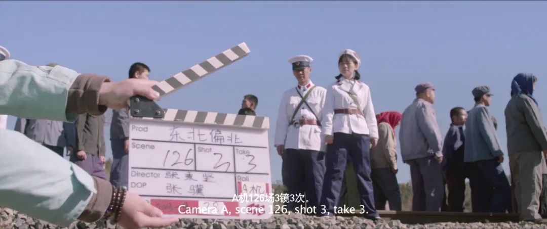 东北电影宇宙探秘：中国“铁锈区”有三张面孔…