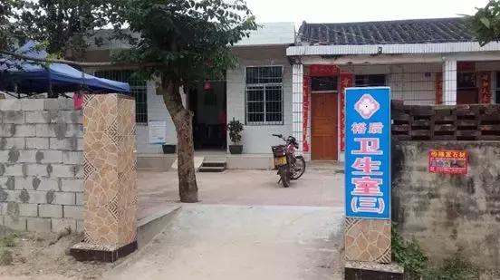 2014年中国好医生崔育川,2018年中国好医生崔育川