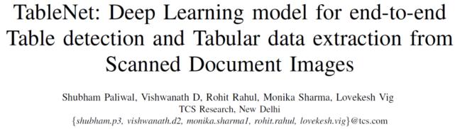 三篇论文,纵览深度学习在表格识别中的最新应用