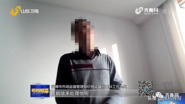 淄博二手车降价最新消息,淄博二手车为什么还不便宜
