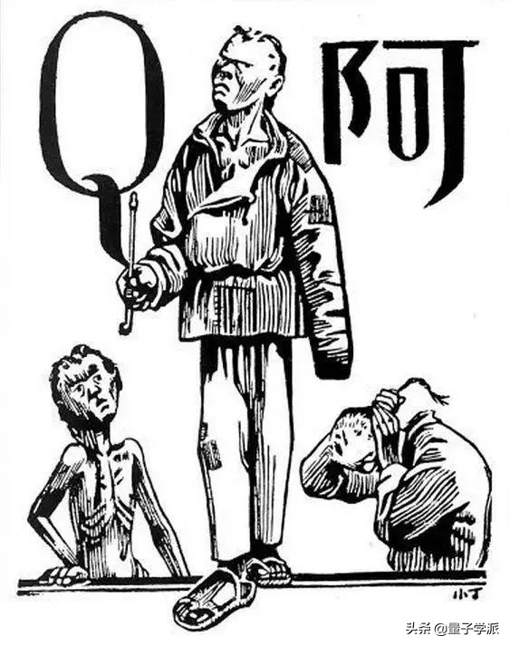 懦夫只敢向弱者下手,懦夫向更弱者挥刀