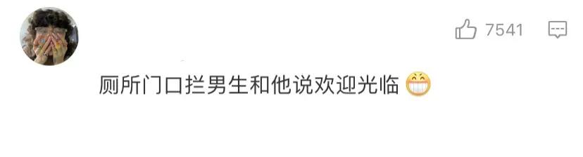 最刺激真心话大冒险的问题大全,真心话大冒险比较犀利的问题100个