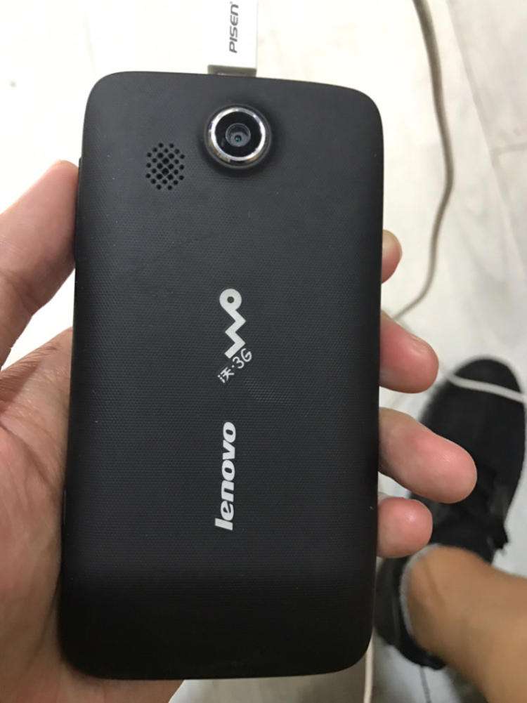 谈联想的作文,谈联想前身的视频