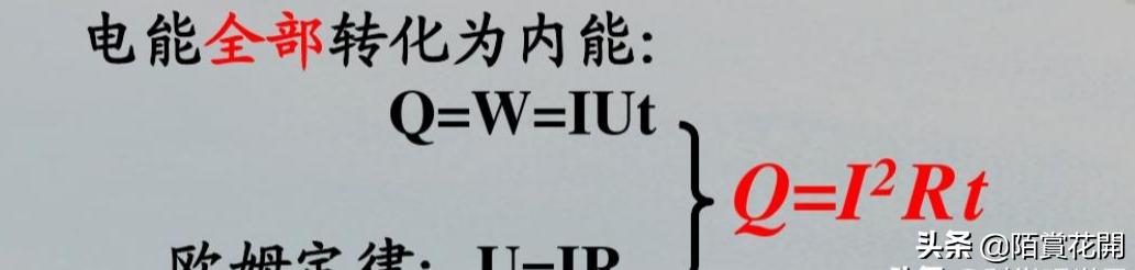电为什么要正负两极,电瓶电是直流还是交流