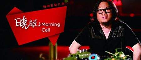 高晓松生活不止眼前的苟且视频,高晓松花生米