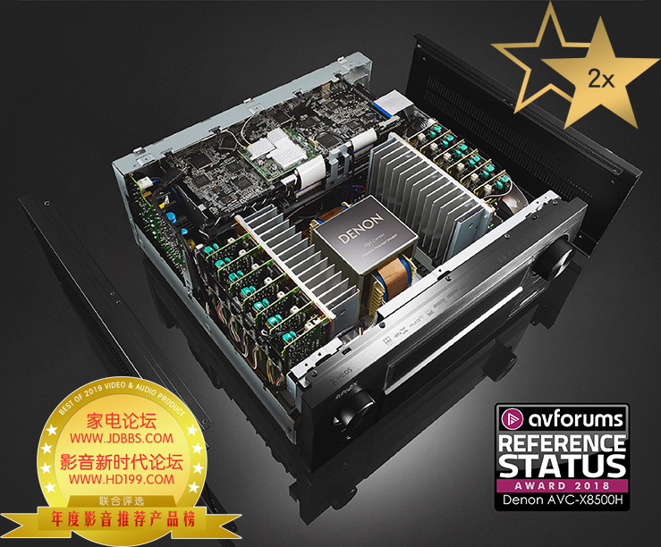 家电论坛智能家居,家电论坛视频