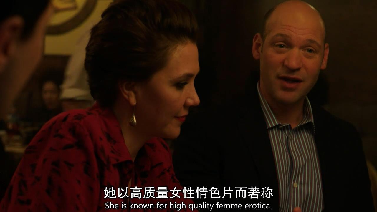 堕落街传奇集锦,堕落街传奇图解