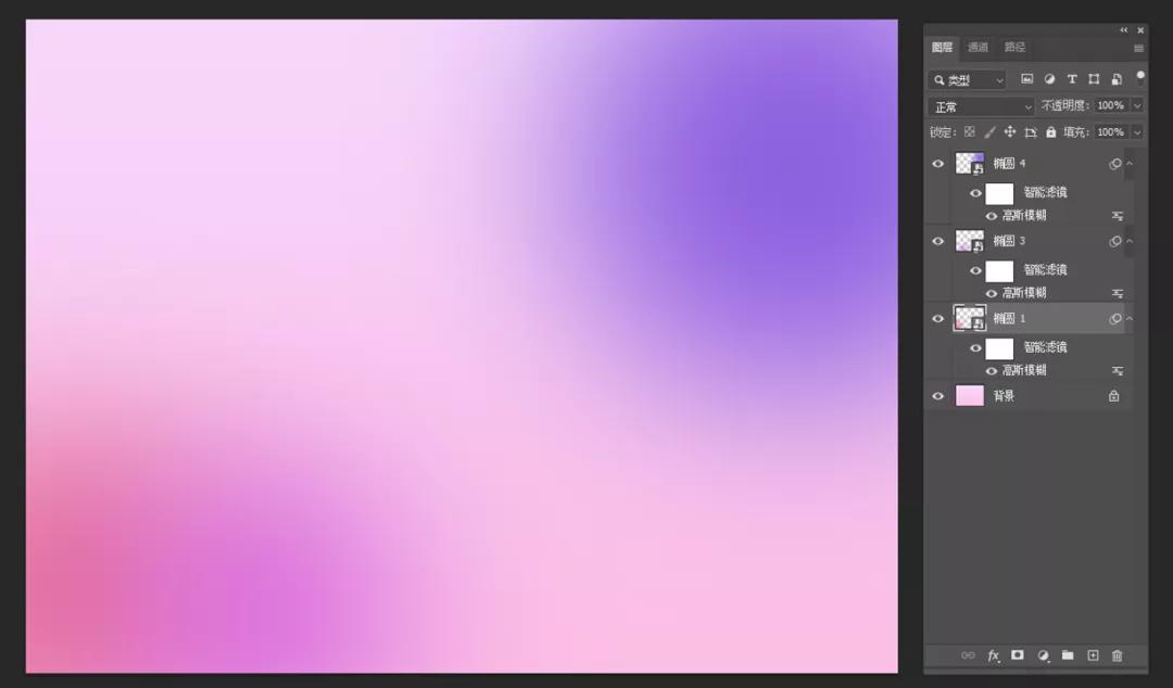 怎样做出虚化ppt,怎么做纯色的ppt