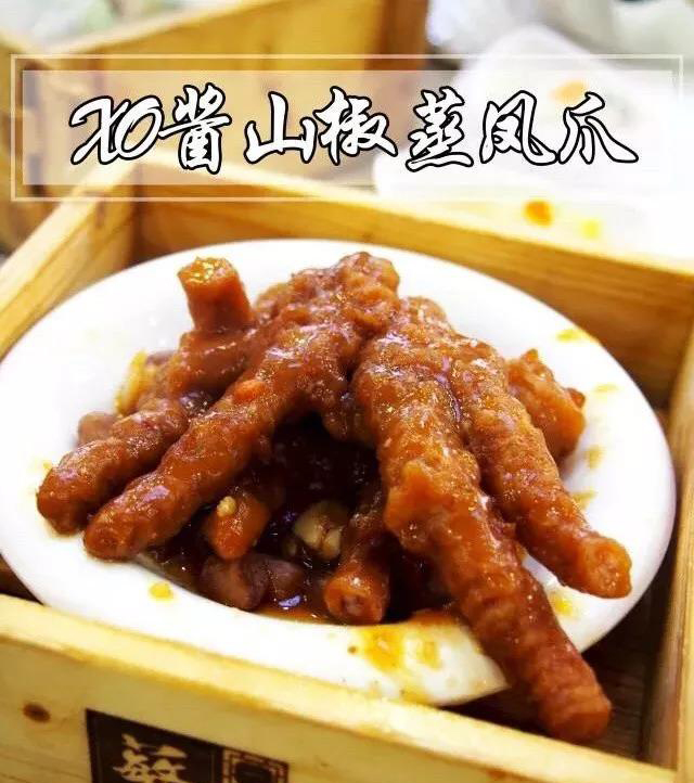 深圳便宜好吃24小时早茶推荐,深圳早茶必吃餐厅之一