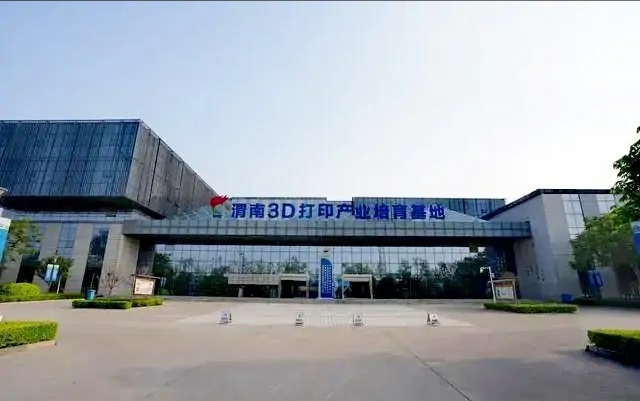 陕西省城市前三季度gdp,陕西省一季度gdp城市排行榜