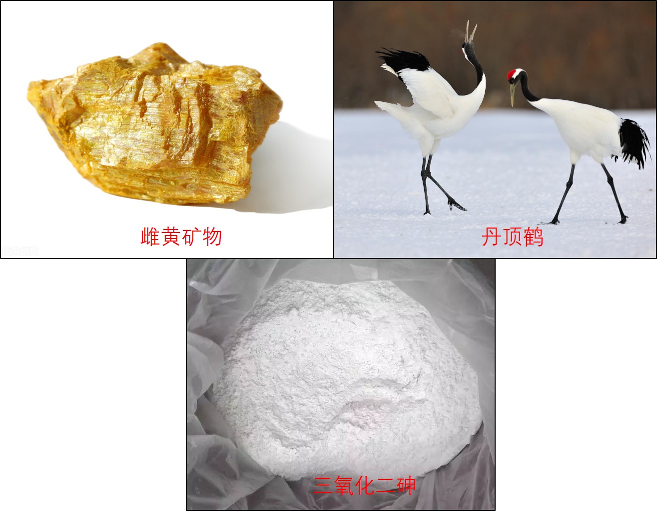 银首饰戴久了变黑是什么原因,银首饰戴久了会怎么样