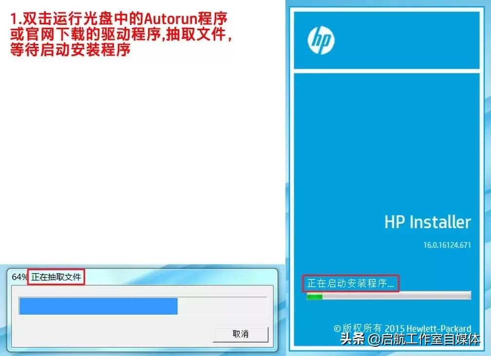 hp打印机连不上无线,epson打印机无线连接总是连不上