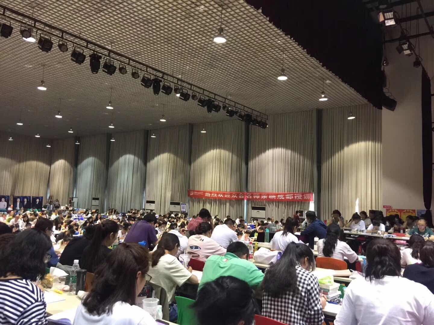 共推法治建设众合教育与*藏西**司法厅再度合作