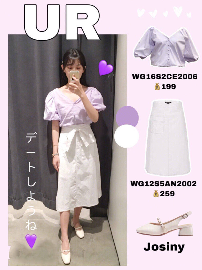 ur小个子女生时尚穿搭,ur微胖穿搭120斤条纹针织