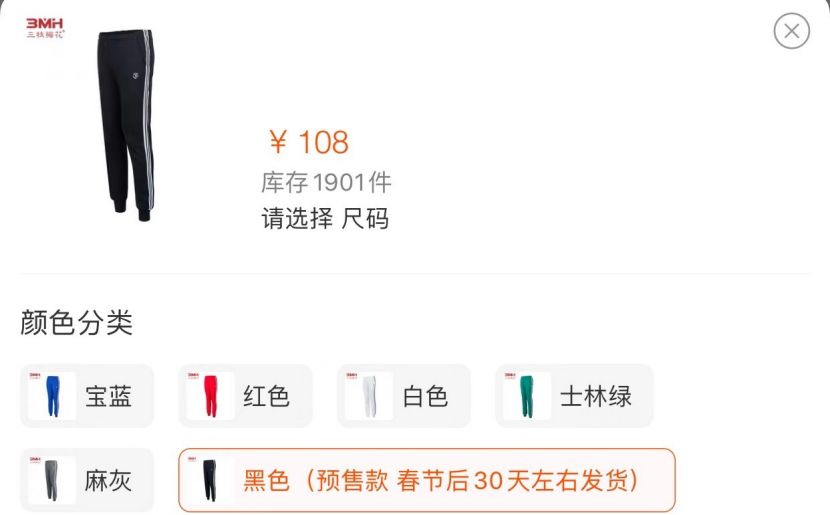 当王菲开始蹦迪,艾小羊谈姚晨完整版