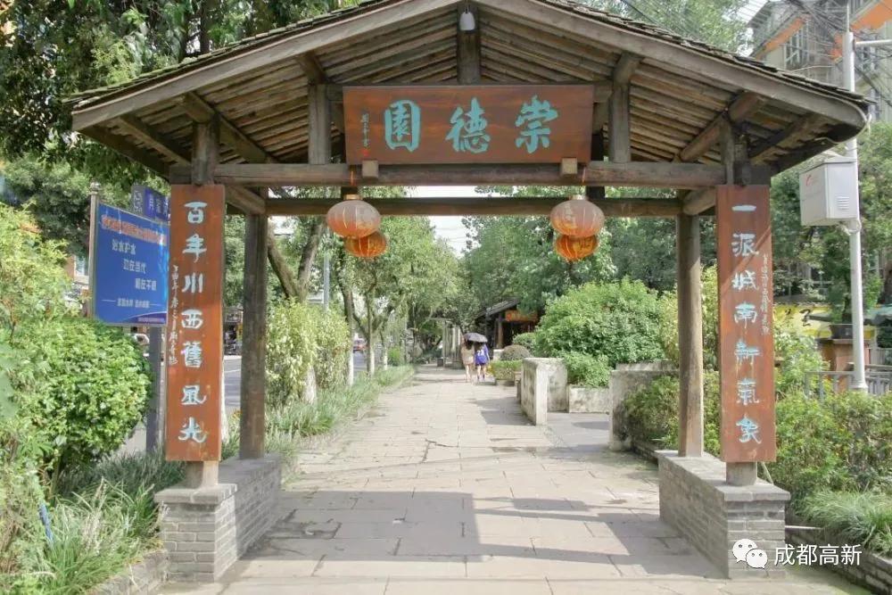 社区美空间,社区空间创意