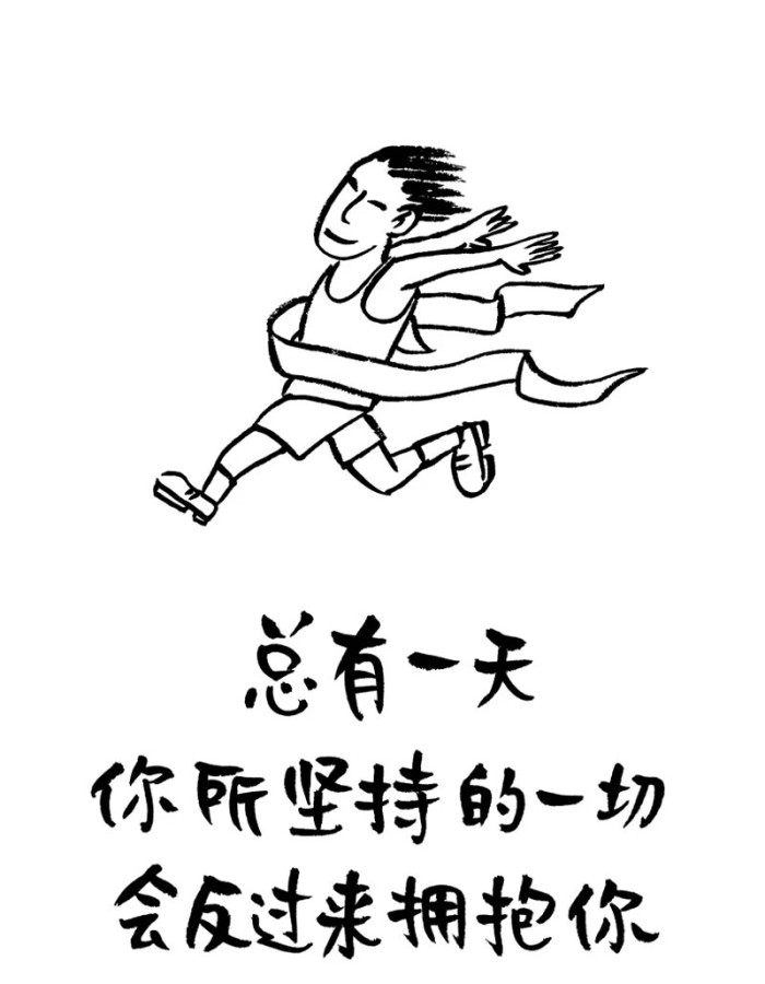 韩语学习：帮大部分人解决那些韩语普遍初学者的烦恼