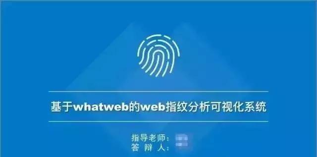 怎么做出超牛ppt,如何做一个很牛的ppt