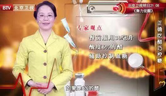 这十条谣言骗了你多年，帮你解开背后的真相