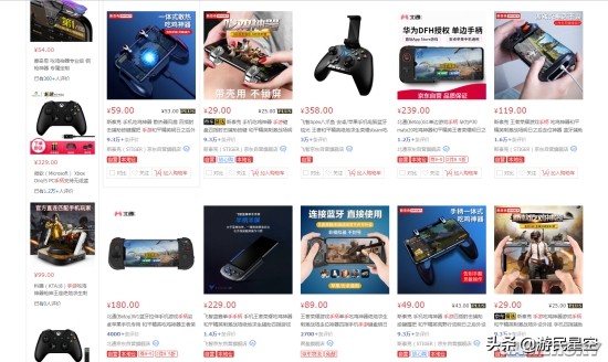 这款手柄外设能助你在《和平精英》中场场“吃鸡”