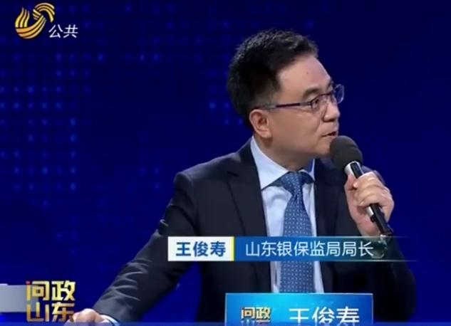 60岁老人被误导买10年期保险,60岁老人买保险被坑