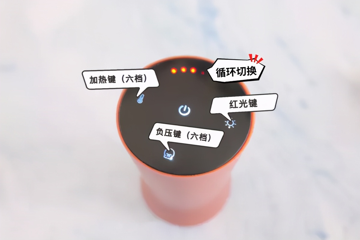 左点智能砭石走罐刮痧按摩器,左点砭石刮痧器效果怎么样