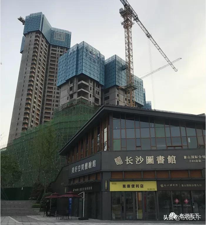 天降惊喜!长沙将新增一个小学+初中双配套楼盘